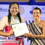 (Pattaya News 1) Rotary Awaremness dinner pic 4 copy