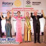 Rotary Jahr 2022-23 pic 8 copy